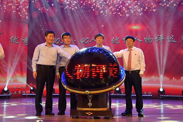 http://www.cs-ch.com/__local/6/27/3A/27EF2C0F56D7E6BB2DCCDE0B0DA_7DFE9A69_45024.jpg